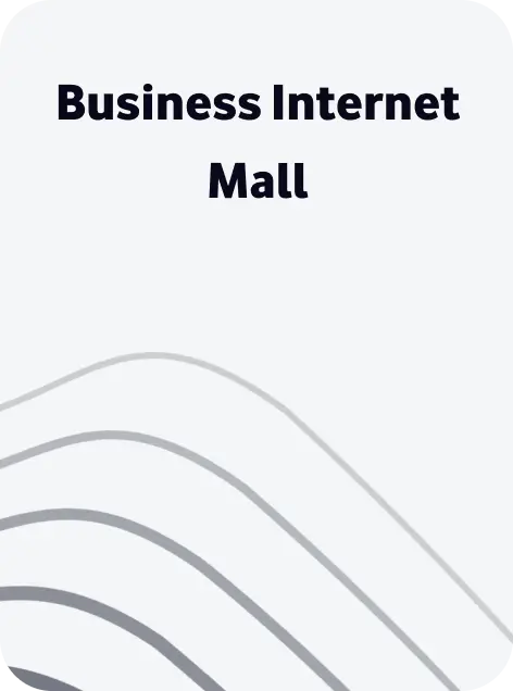 Business Internet Mall