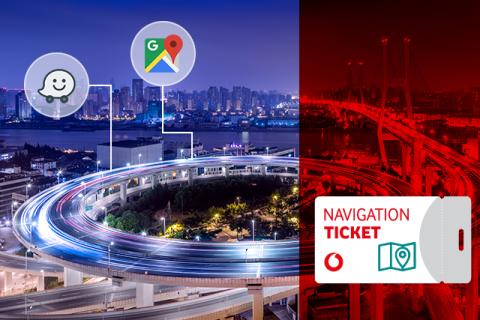 navigation-ticket image